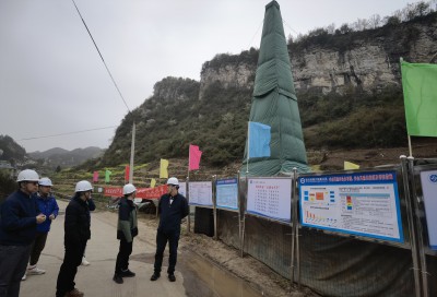 省煤炭设计院承担四川省地勘单位安全生产标准化考核工作