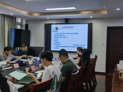 省煤炭设计院承担的非煤矿山生态环境修复方案通过评审