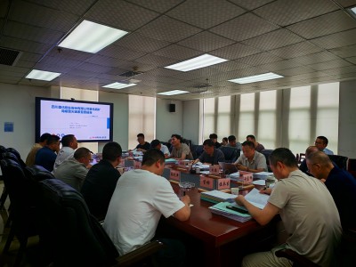 省煤炭设计研究院3项铜矿隐蔽致灾因素普查成果通过权威评审