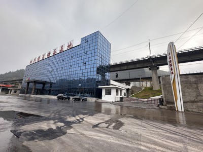 省煤炭设计研究院设计的“万源储配煤基地建设项目（一期）1#储煤库、1#办公楼”通过验收