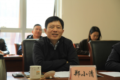 应急管理厅副厅长郑小清率队赴省煤炭设计研究院调研指导工作