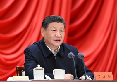 习近平在省部级主要领导干部学习贯彻党的二十届四中全会精神专题研讨班开班式上发表重要讲话强调  深入学习贯彻党的二十届四中全会精神  努力实现“十五五”良好开局  李强主持 赵乐际王沪宁蔡奇丁薛祥李希韩正出席