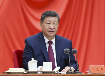 习近平在二十届中央纪委五次全会上发表重要讲话强调  以更高标准更实举措推进全面从严治党  为实现“十五五”时期目标任务提供坚强保障  李强赵乐际王沪宁蔡奇丁薛祥出席会议 李希主持会议
