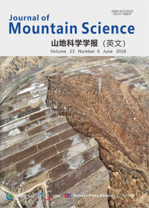献礼105华诞 省煤炭设计院地震地灾科研成果荣登国际SCI封面